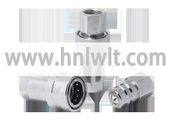 Hydraulic quick connector hydraulic quick disconnect couplings quick connect hydraulic fittings