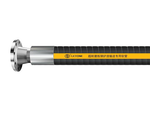 Wear Resistant UPE Special Hose , Steelmaking Large Diameter Rubber Hose