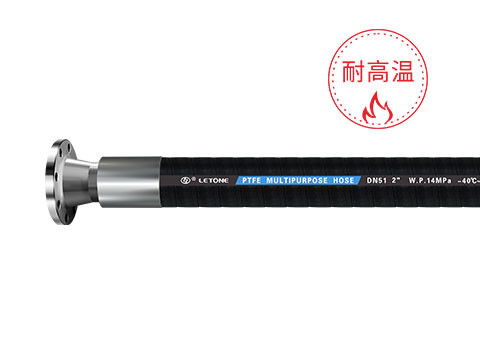 Flexible and Resilient Chemical Resistant Tubing with Dual Helical Wire Reinforcement