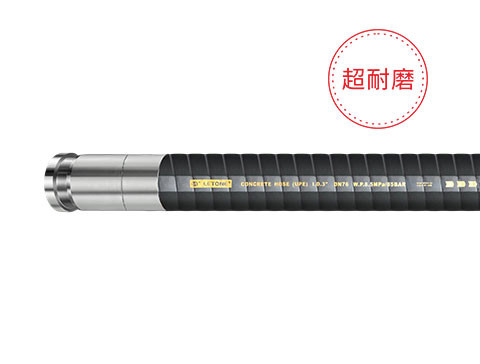 Tensile Handling Hose with SBR / NR Synthetic Rubber FDA Certified 85bar Resistance