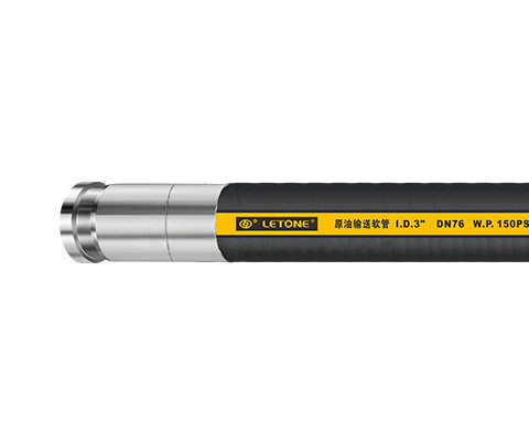 Letone Temperature Hydraulic Hose -40.C~100.C Reinforced With Tensile Steel Wire