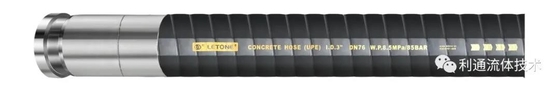 85bar Rubber Handling Hose Abrasion Resistant With SBR NR Synthetic / UPE Outer