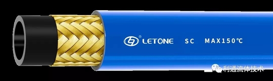 Special Wire Braid Hydraulic Hose For Air Compressors Conveying Air , Water And Oil