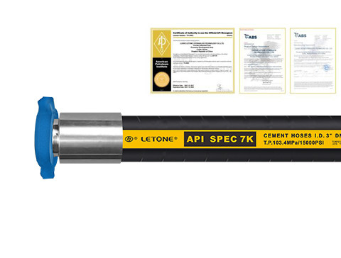 API 7K High Pressure Cementing Hose 10000 Psi 15000 Psi