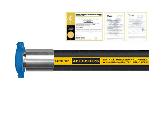 API 7K Rotary Drilling Hose Vibrator Hose 2-6 Layers Reinforcement