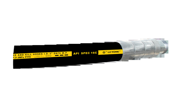 API 16C Rotary Drilling Hose Flexible Choke And Kill Hose